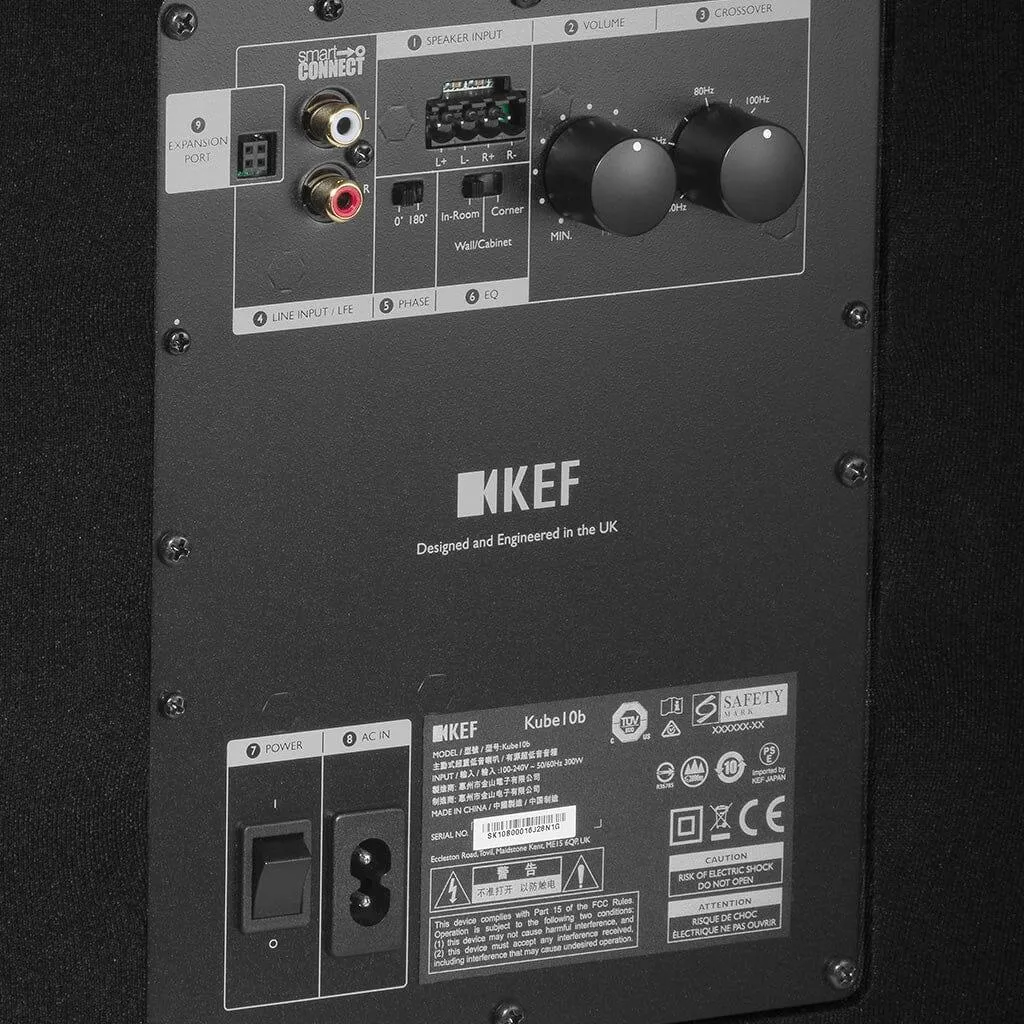 KEF Kube 8b Powered Subwoofer