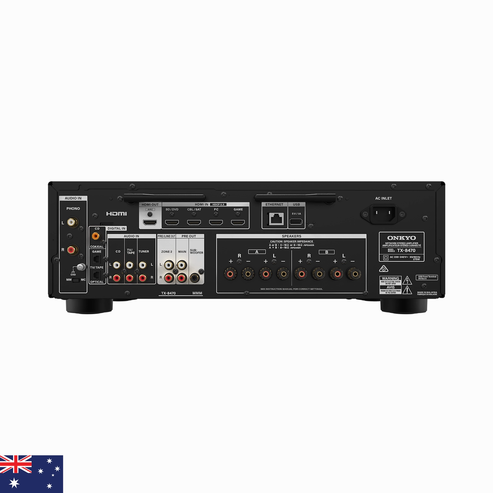 Onkyo TX-8470 HI-FI NETWORK STEREO RECEIVER