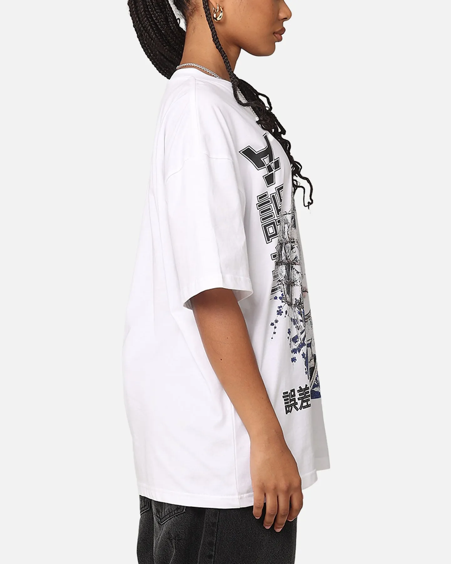 The Anti Order Anti Intelligence Drop T-Shirt White