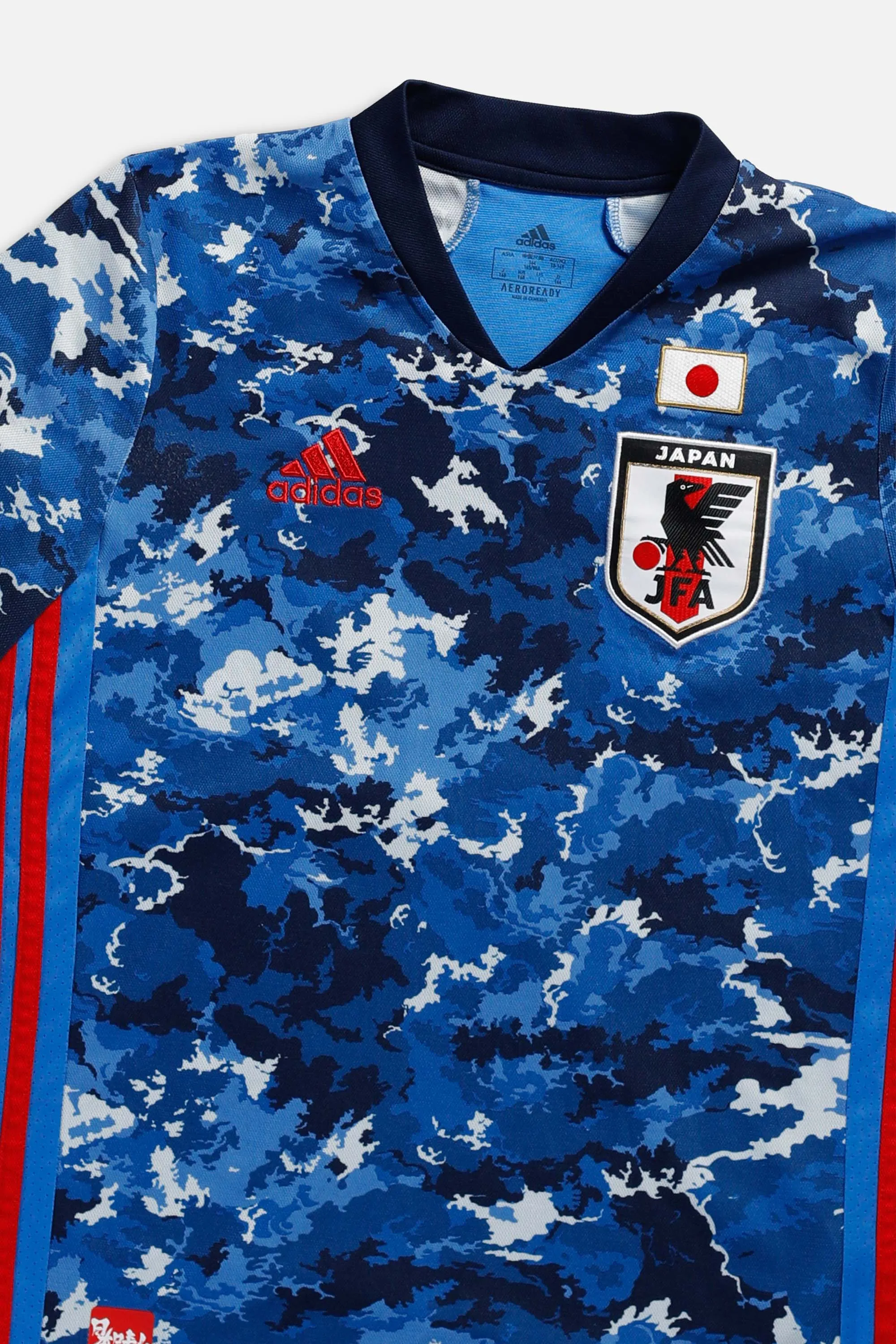 Vintage Japan Soccer Jersey - XS